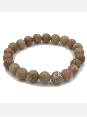 Kinsley Armelle Jasper Bracelet Orbit Collection 8mm Retired - NEW